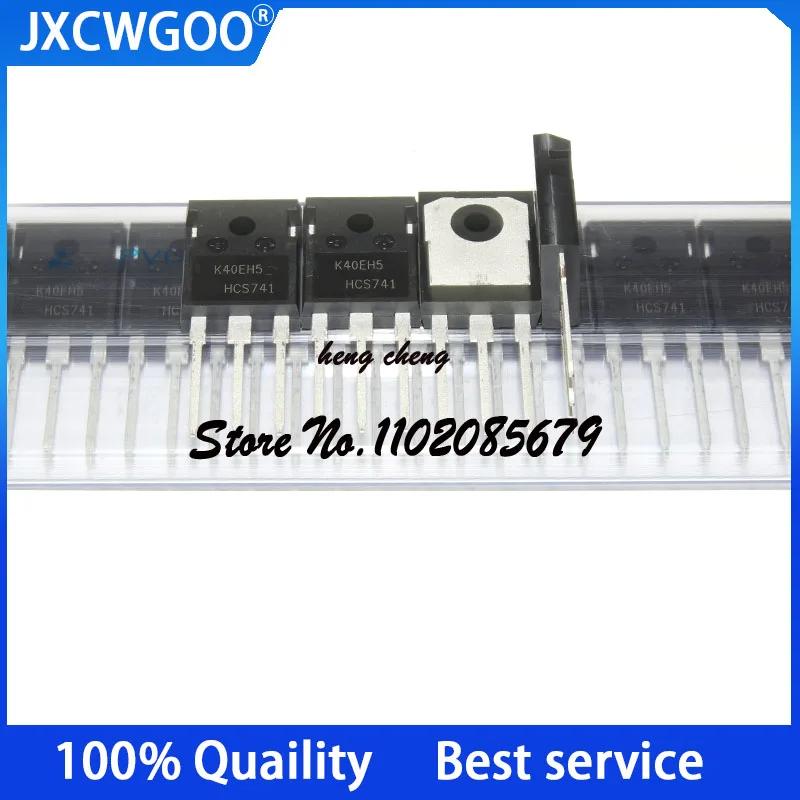 100%  IKW40N65H5 K40EH5 TO-247, 10-30-50-100PCs